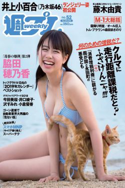 十诫 电影